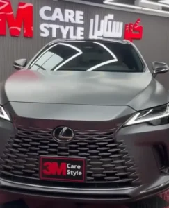 السيارة 5 243x300