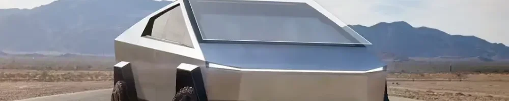 تظليل القزاز الامامي