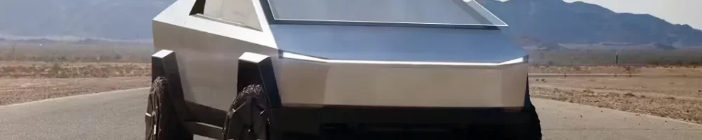 تظليل القزاز الامامي