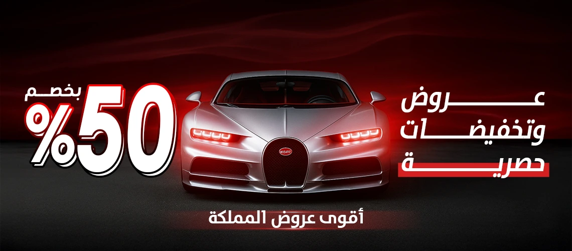 3mksa-banner