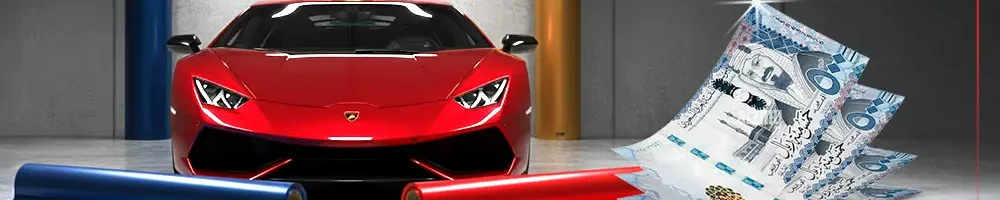 سعر تجليد السيارة اليك 4 عوامل مهمة تؤثر علي التكلفة