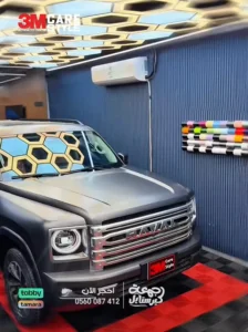 معرض الفيديو 1 224x300